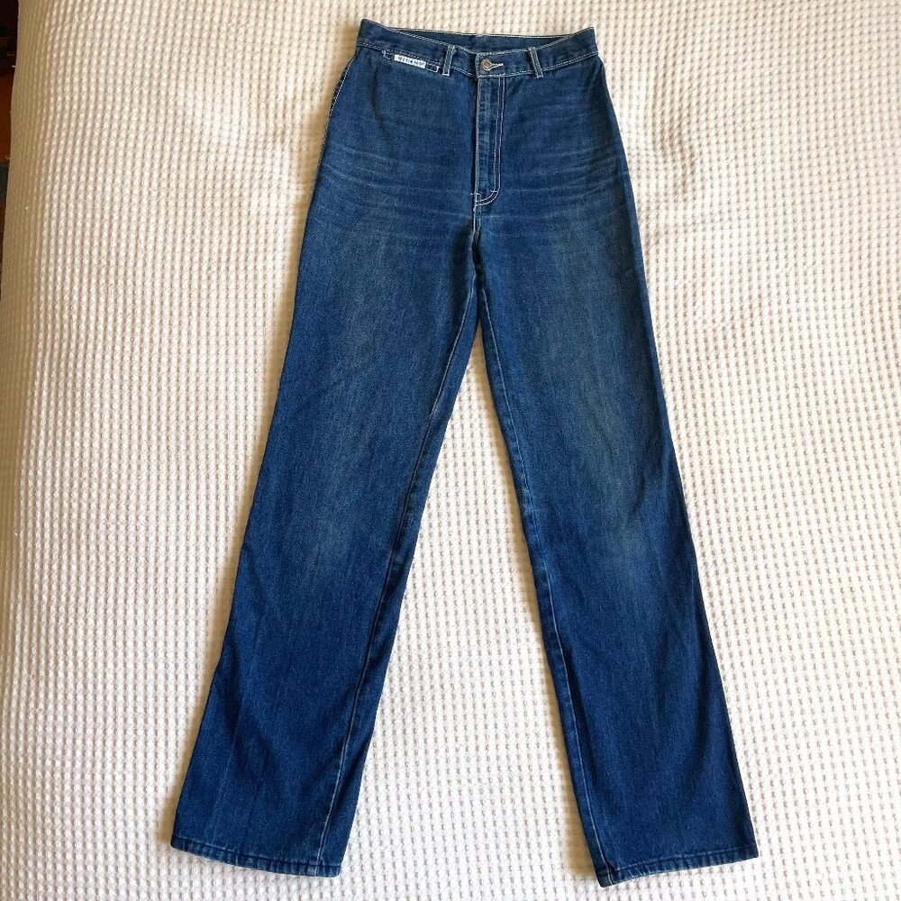 Vintage 1970s-80s Gitano straight leg jeans, size 10